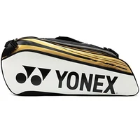 Genuine Waterproof Yonex Tennis Racket Bag High Quality PU Leather Sports Bag For Women Men Holds Up To 6 Rackets 2