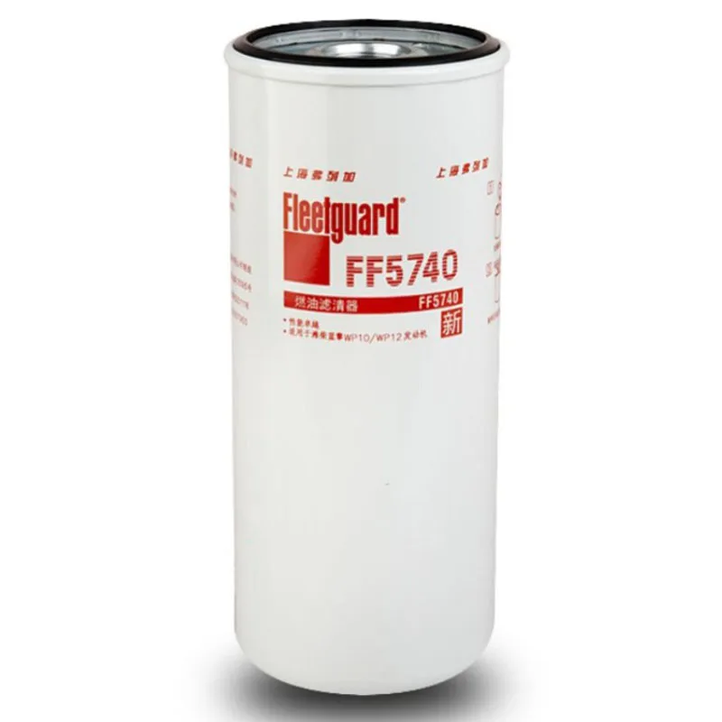 

Дизельный фильтрующий элемент FF5740/FF5851 612630080087/CX1023/1000422382A