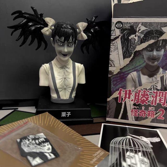 Just Funky Junji Ito Tomie Looksee Mystery Box