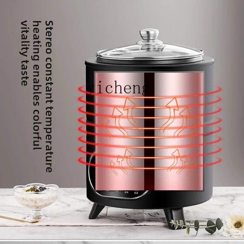 XL yogurt machine commercial automatic timing constant temperature intelligent large capacity noodle yogurt rice wine machine 4