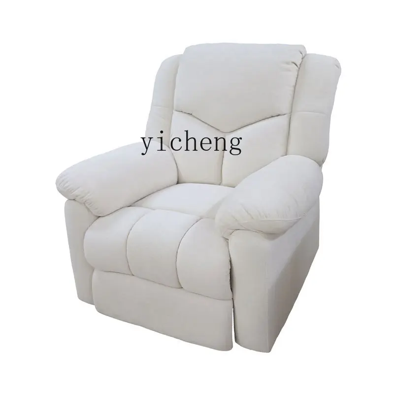 

Xl Cloud Sofa Electric Function Cream Style Lambswool Small Apartment Living Room Leisure Chair Reclining