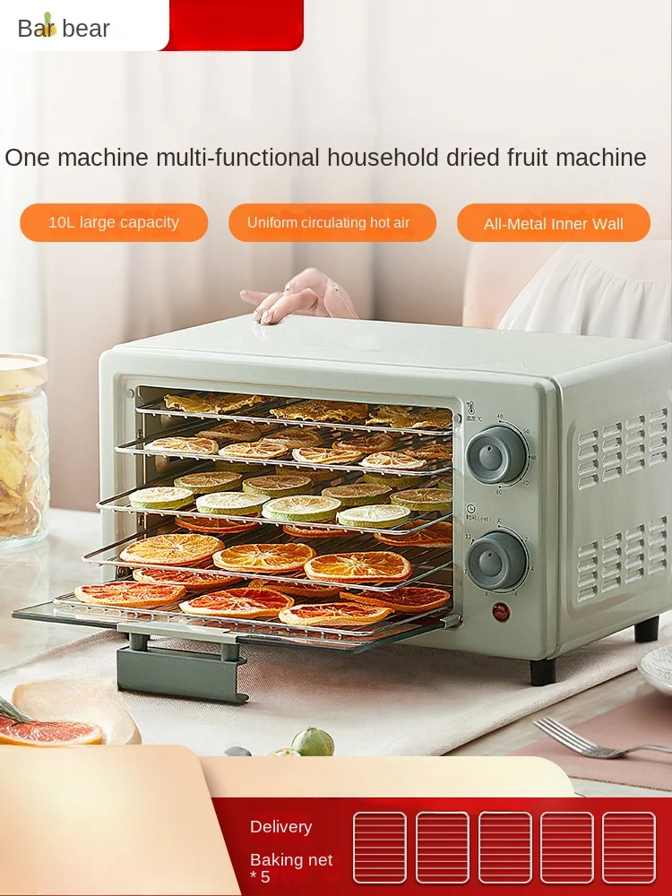 

Bear pet snack dryer food fruit food household small fruit and vegetable dried fruit dehydration dried fruit dryer