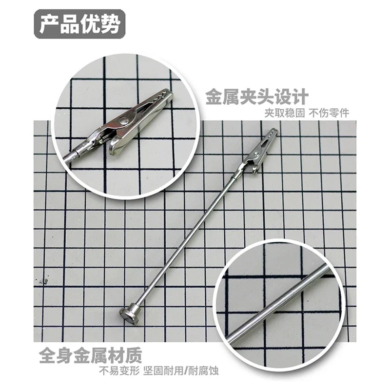 MSWZ MS089 Model Metal Magnetic Spraying Clamps Clip with Storage Box Model Painting Tools for Military Hobby DIY Tool Set model tools