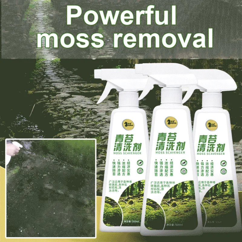 Shima Moss Cleaner Special Scavenger Remover Courtyard Wall Cement Floor Algae Remover
