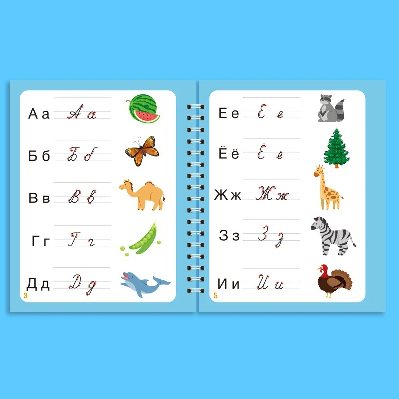 Russian Drawing Copybook Reusable Alphabet 3D Calligraphy Book Learning Numbers Education for Kids Letter Practice Book 5