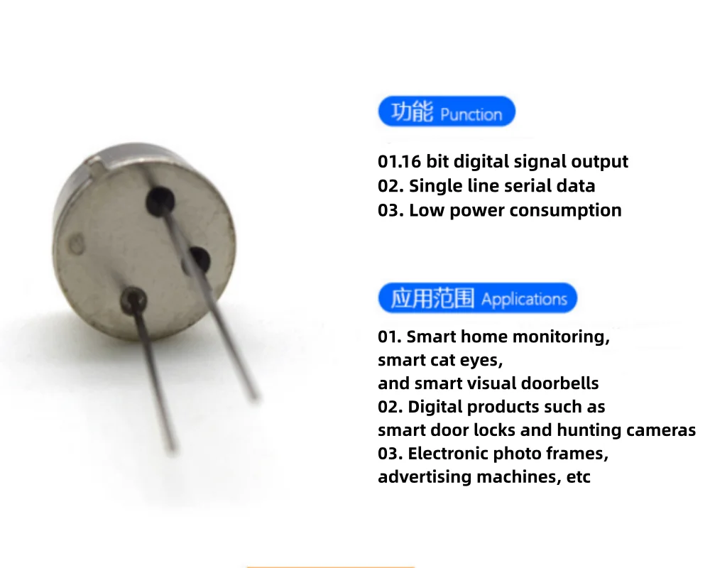 1pcs s Simulated induction PIR human body induction sensor accessories