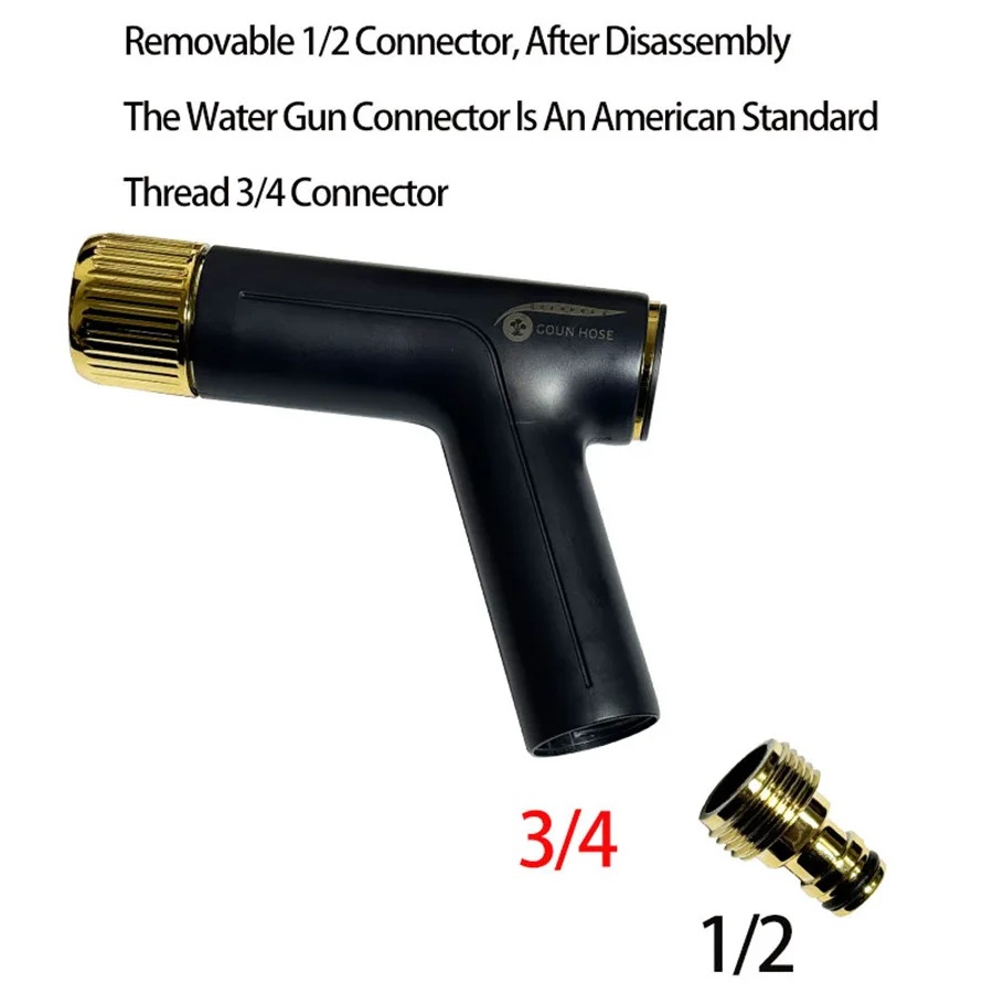 가정용 원버튼 물총 자동차 세차 꽃 물주기 마당 스프레이 헤드 압력 증가 다기능 스프레이 건