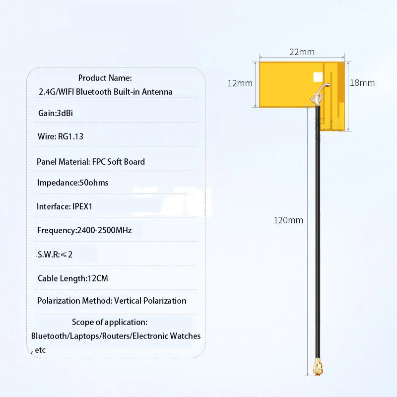 2.4GHz Yellow Film FPC Soft Board with Built-in Antenna High Gain 2-3dBi RG1.13 12CM Cable For Laptop WiFi Bluetooth Module