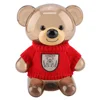 Child Gift Children  Piggy Bank Money Box Cartoon Clothes Bear Plastic Transparent Cute Bear Piggy Bank  Box Saving Box 4