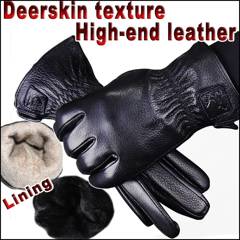 High-end men's leather gloves deer leather texture goat leather winter warm driving cycling wool knitted lining 2023  new style