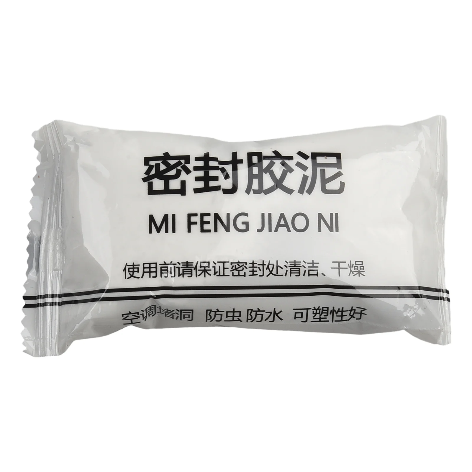 Mud patch vulnerability sealing clay fixed tiles plasticine sealant mouse hole wall hole water proof