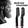 Hot Comb Straightener Heating Comb For Men Beard Electric Negative Ion Hair Straightening Brush Wet Dry Use Quick Hair Styler 1
