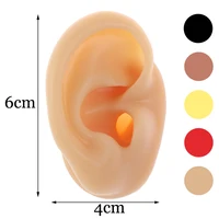 Soft Silicone Ear Model Tattoo Jewelry Practice Piercing Tools Earrings Stud Display Model Body Medical Teaching Props Reuseable 1