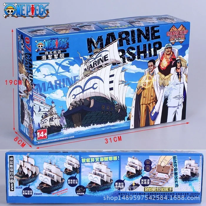 Hot Anime One Piece Marine Pirate Boat Thousand Sunny Figurines Statue Pvc Action Figure Collection Model Assembled Ship Toy