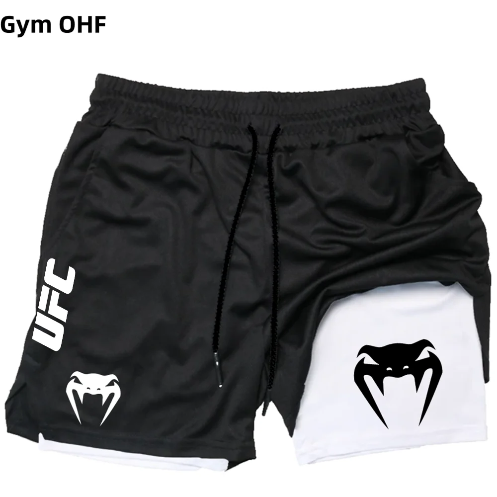 Men’s UFC Sports Shorts 3