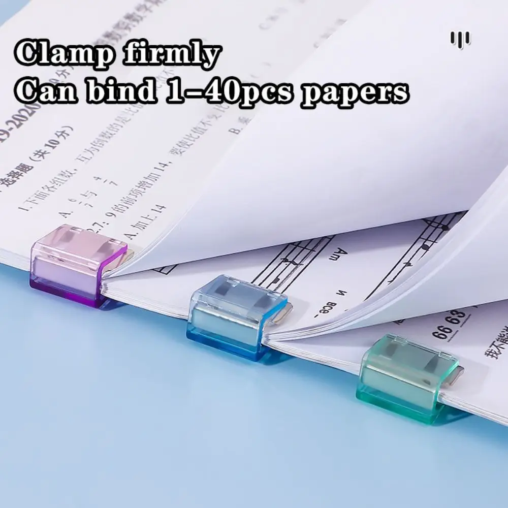 1/10pcs 휴대용 재사용 가능한 푸시 클립 투명 보이지 않는 바인더 클립 손상 없는 페이지 코너 안티 컬 페이퍼 클립 가정 및 사무실용
