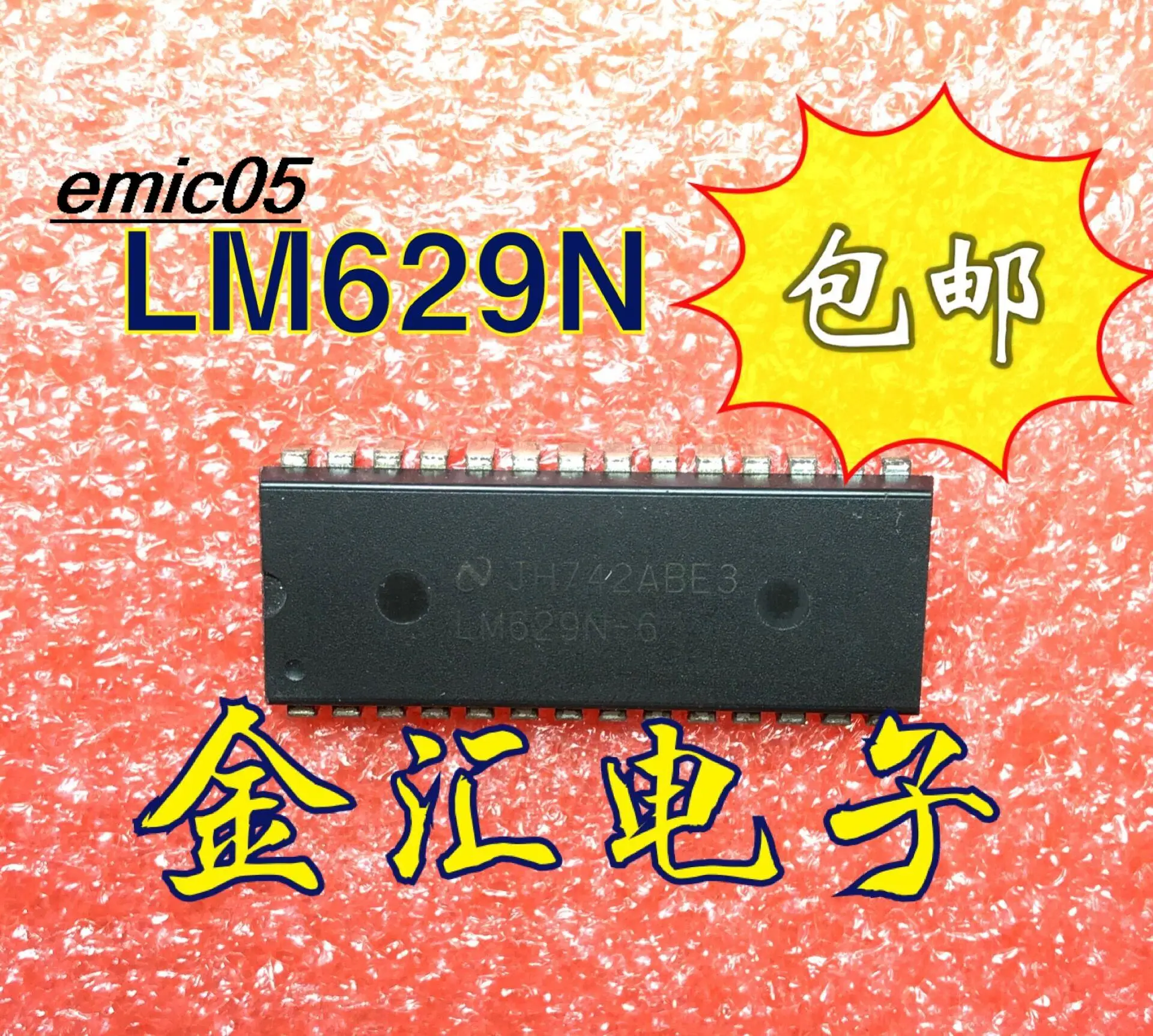 

Original stock LM629N 28 DI P-28