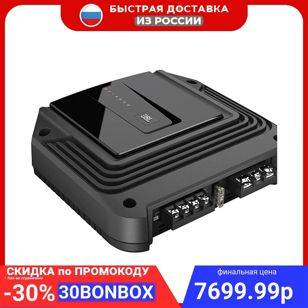 Amplificador JBL GX A602 para coche de 2 canales, piezas automóviles, accesorios, electrónica, Audio| | - AliExpress
