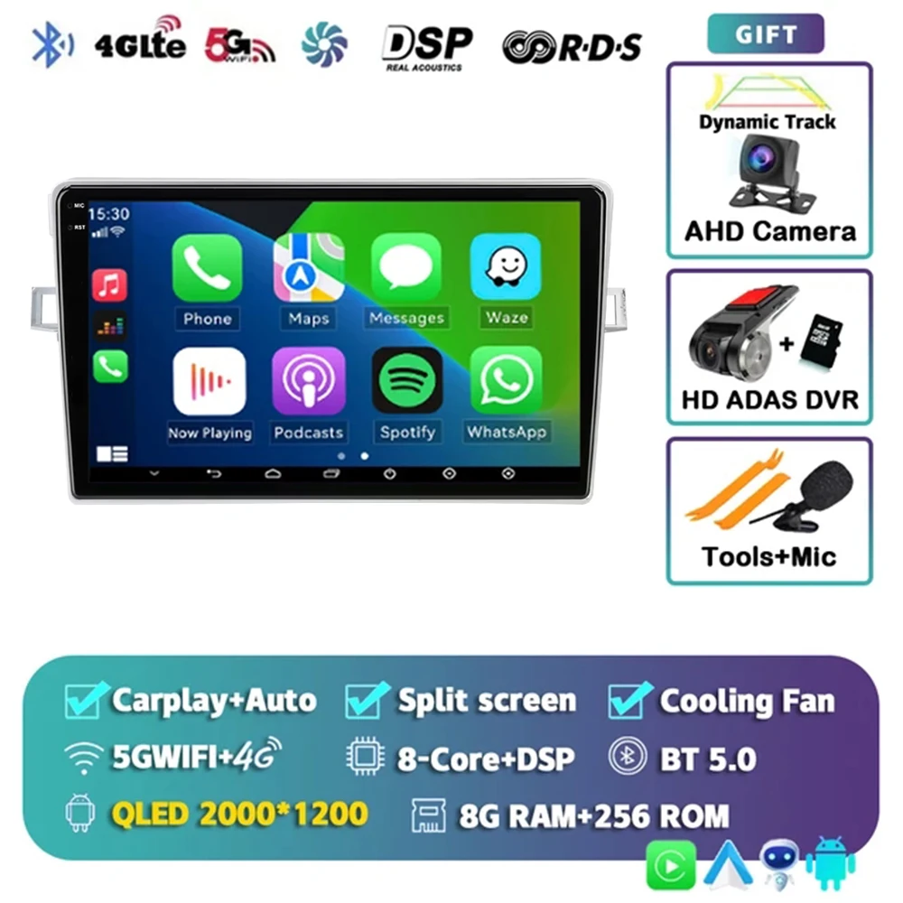 2K 8G-256G CAM DVR