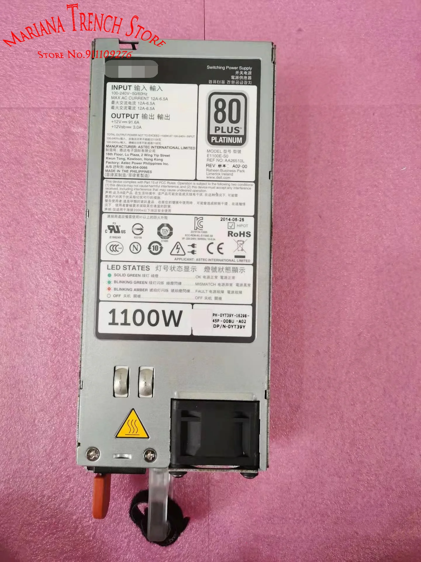 

E1100E-S0 для DELL R620 R720 R820 блок питания для сервера 1100 Вт