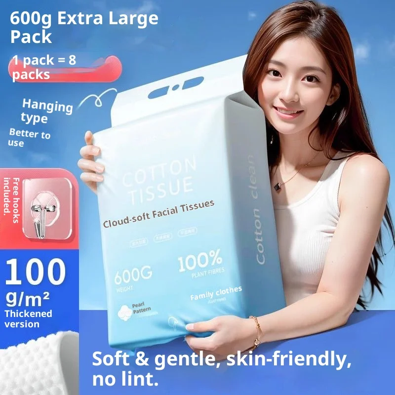 Disposable Facial Wipes Extra-Large Pack Thickened 600g Pull-Out Facial Cleansing Wipes Family Size Hanging Tissue