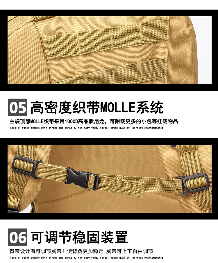 55L 4-in-1-Kombinationstasche, großer Rucksack, Molle-Pack, Jagd, taktische Umhängetasche, Kombination aus kleinem Beutel – Detail 3