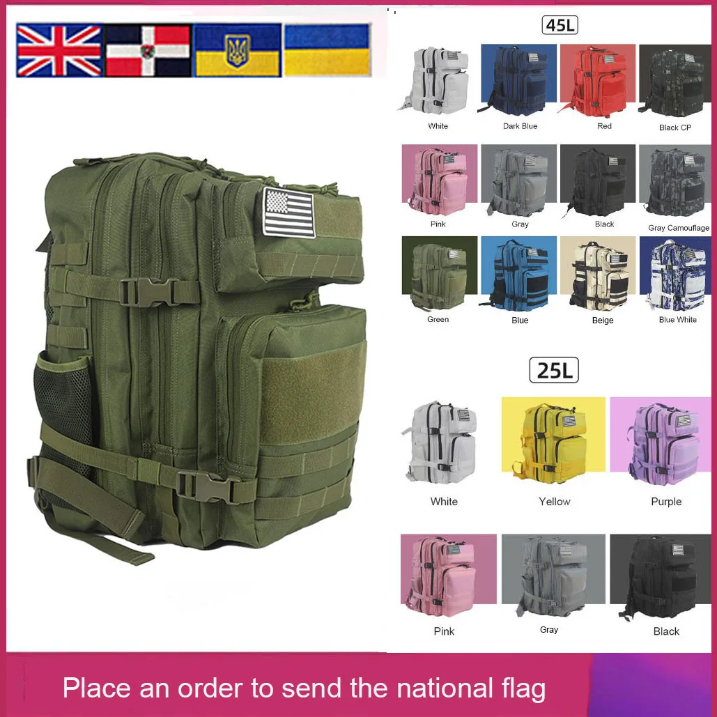 

25L/45L Travel Backpack Army Tactical Camouflage Sports Backpack Mountaineering New Portable MOLLE 3P Tactical Pack Travel Bag