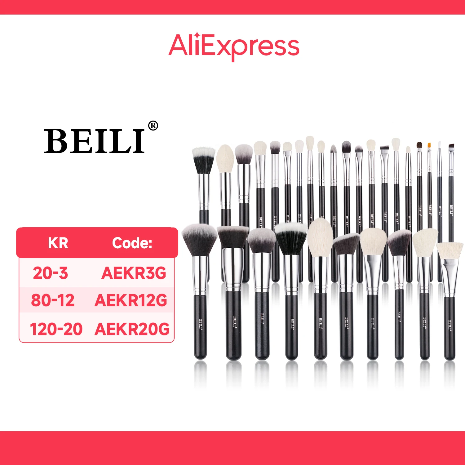 BEILI Black Makeup brushes set Professional Natural goat hair brushes Foundation Powder Contour Eyeshadow make up brushes 1