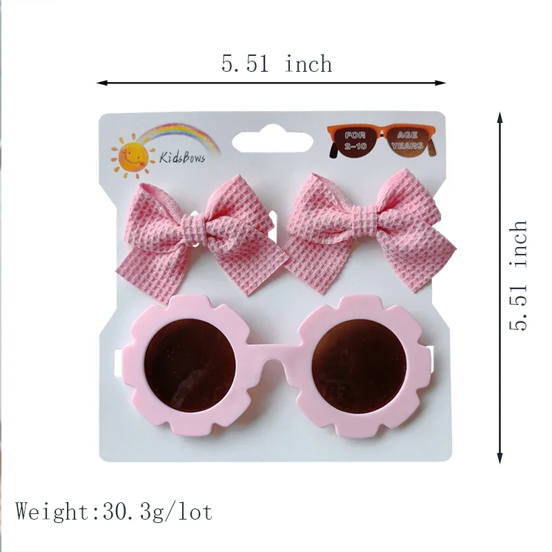 1 مجموعة الأطفال أغطية الرأس نظارات الصلبة لينة Bo...