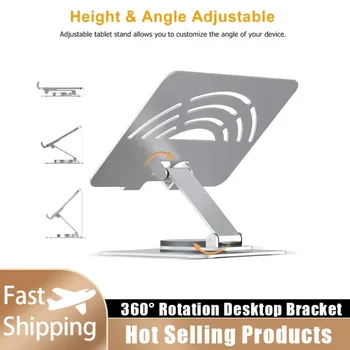 360 ° حامل كمبيوتر محمول قابل للدوران لسطح المكتب قابل للطي من الألومنيوم لأجهزة iPad Macbook RedmiBook Galaxy Tab Book Laptop - Image 2