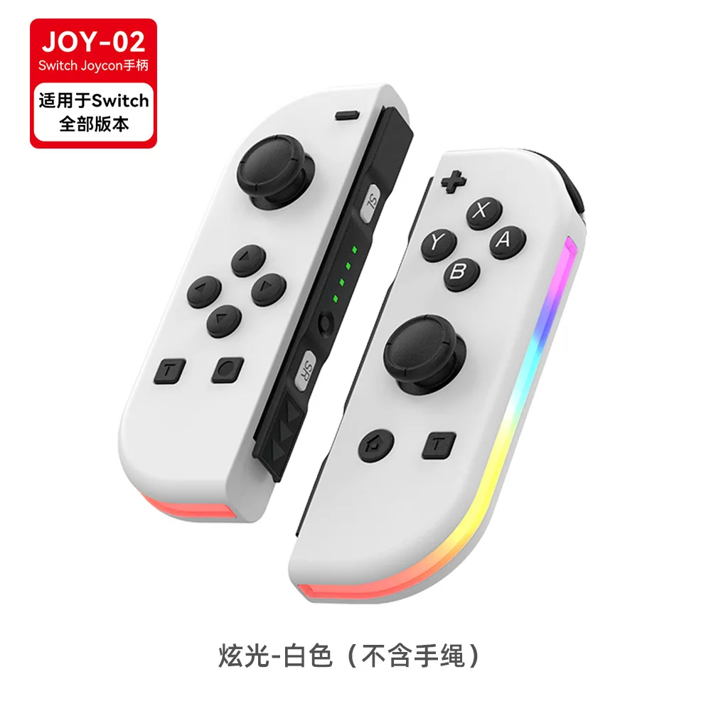 Controle VILCORN Joypad Para Nintendo Switch (L/R) Cruzamento