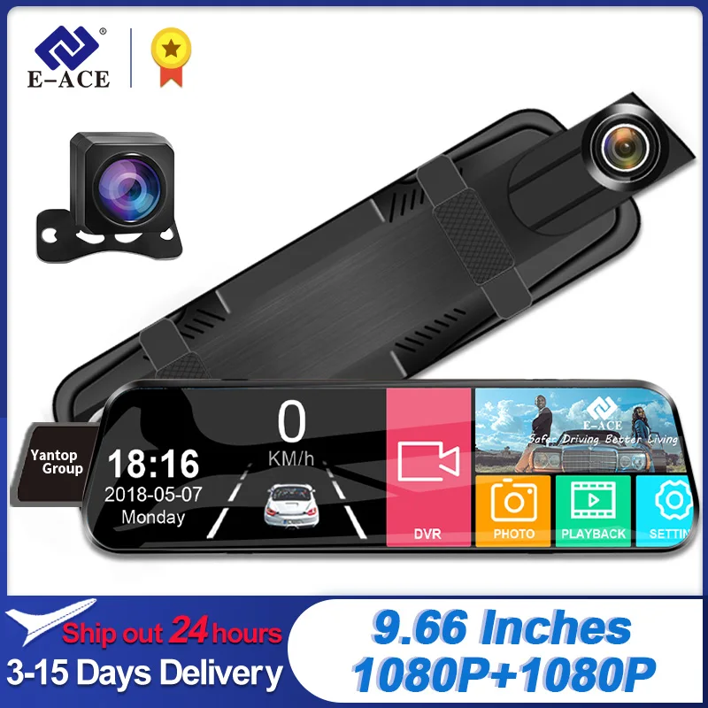 

E-ACE Car DVR Mirror 9.66 Inch 1080P Video Recorder Double Camera Vehicle Camera For Auto AHD Lens Streaming Driving Dash Cam