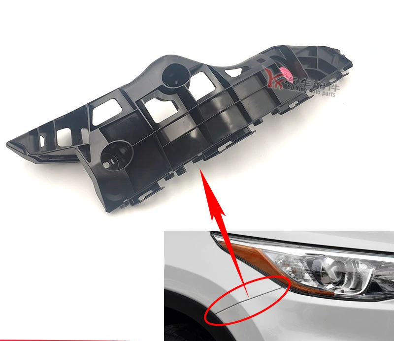 For Toyota 15-20 Kluger Highlander Front Bumper Side Fixing Bracket Clip