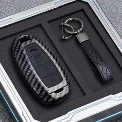 Premium Car Key Fob Protective Case with Keychain Attachment for Enhanced Style and Durability (4B btn set)