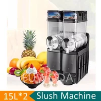 2 Bowls15Lx2 Ice Slush Fruit Juice Machine 110v 220v Commercial Smoothie Daiquiri Slash Margarita Slushie Machine Cold Drink 1