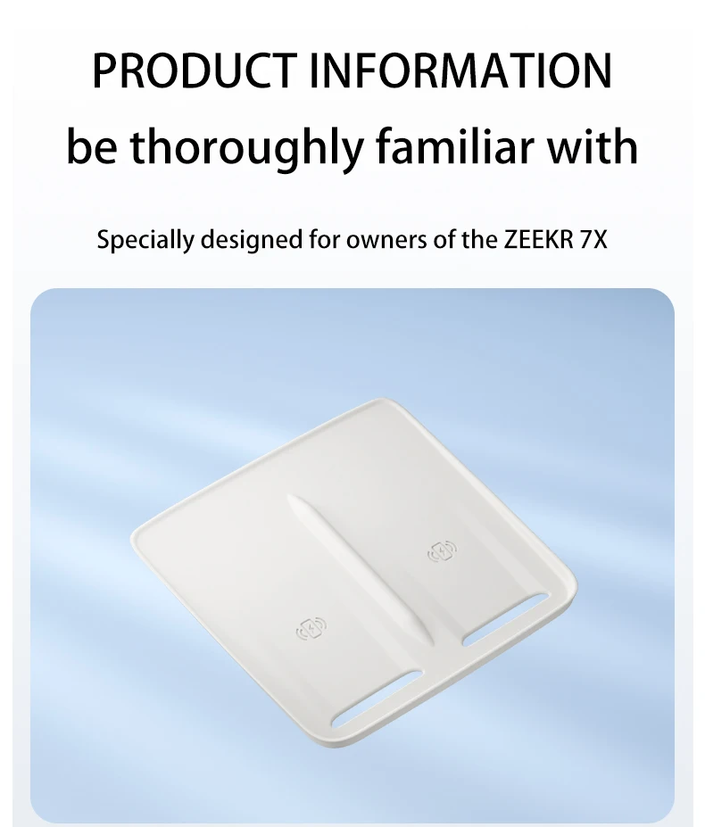 FOR ZEEKR 7X Wireless charging silicone pad Anti-slip and scratch-resistant prot