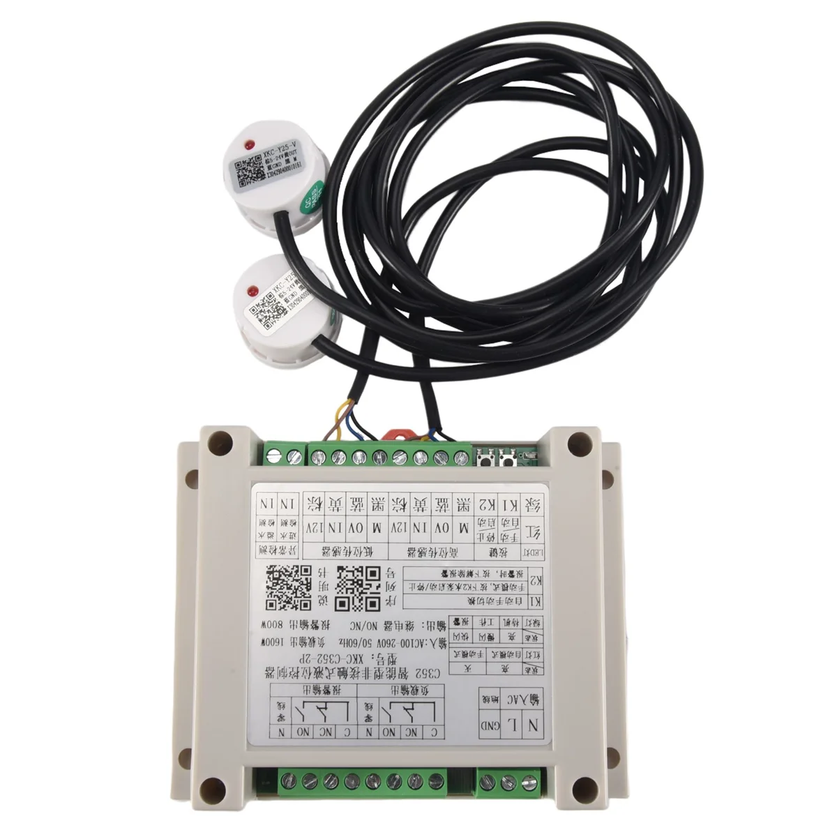 【BAAZ Fast 】비접촉 액체 레벨 센서, 수위 컨트롤러, 수위 센서, 물 탱크 스위치(XKC-C352-3P Ingress)