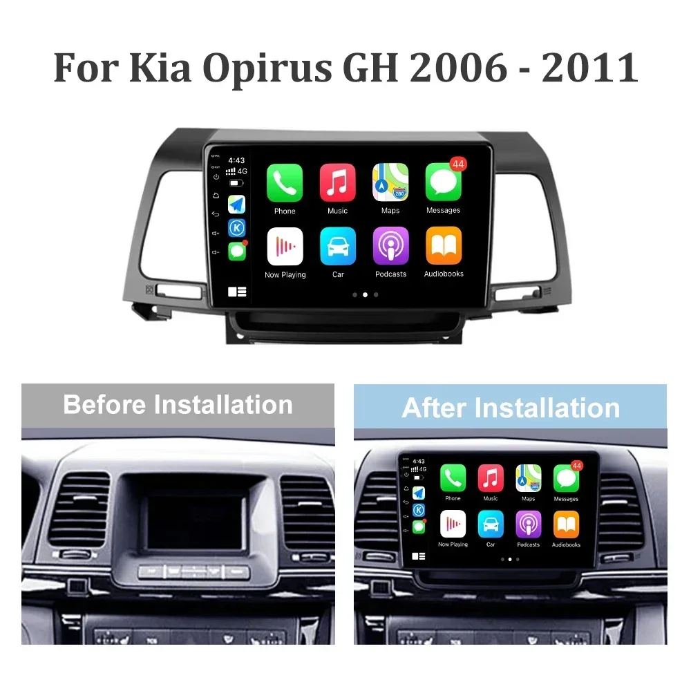 기아 오피러스 GH 2006 2011 차량용 멀티미디어 스테레오 내비게이션 GPS 카플레이, 올인원 화면, 안드로이드 13