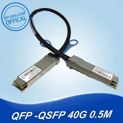 40G QSFP+ DAC Cable - 40GBASE-CR4 Passive Direct Attach Copper Twinax for Cisco QSFP-H40G-CU1M, 1-Meter(3.3ft)