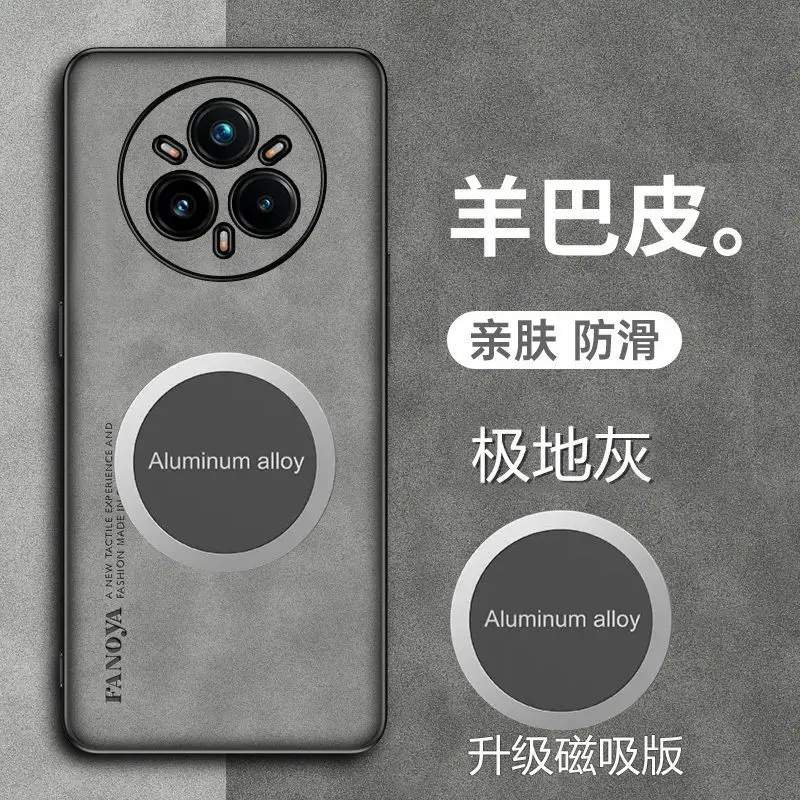 Luxury Leather Business Style Soft Edge Shockproof Phone Case Back Cover