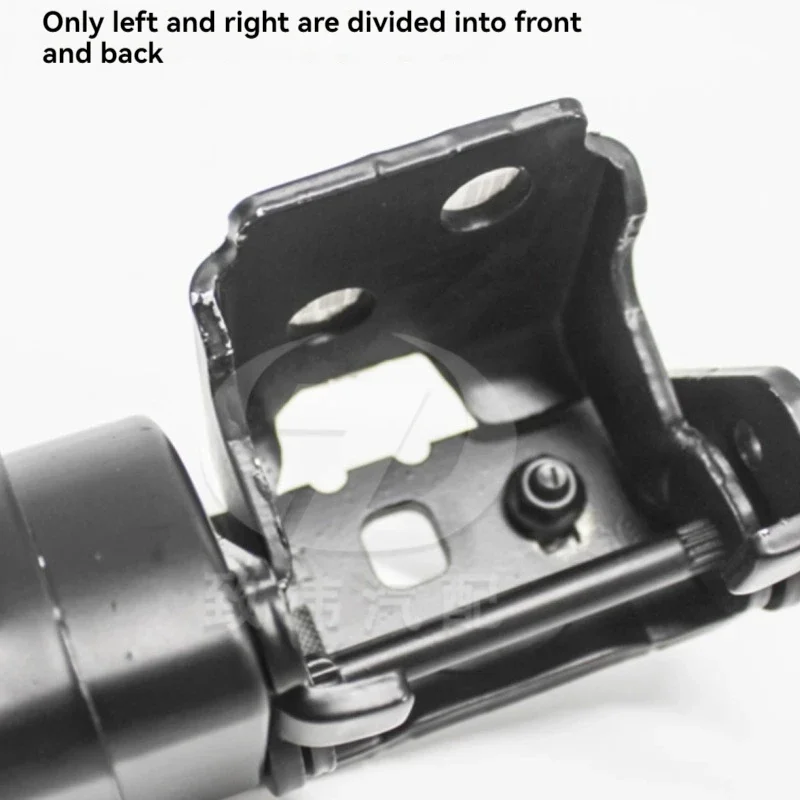 Suitable for Citroen C5 Door Limiter Car Hinge Door Hinge Left and Right Limiter Assembly