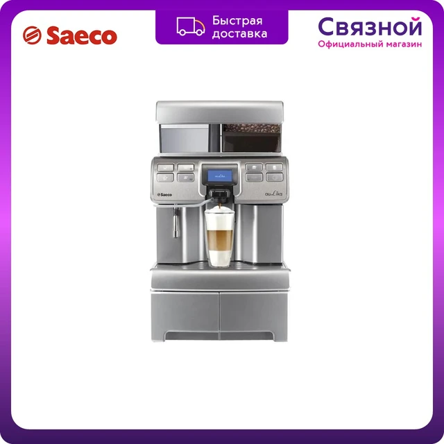 politiker Prøve hul Coffee machines Saeco Aulika Evo Top HSC RI9846/07 888463 1400 W 4 l 15 bar