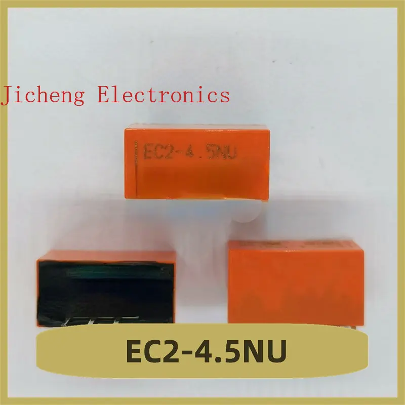 EC2-4.5NU Relay 4.5V 8-pin Brand New