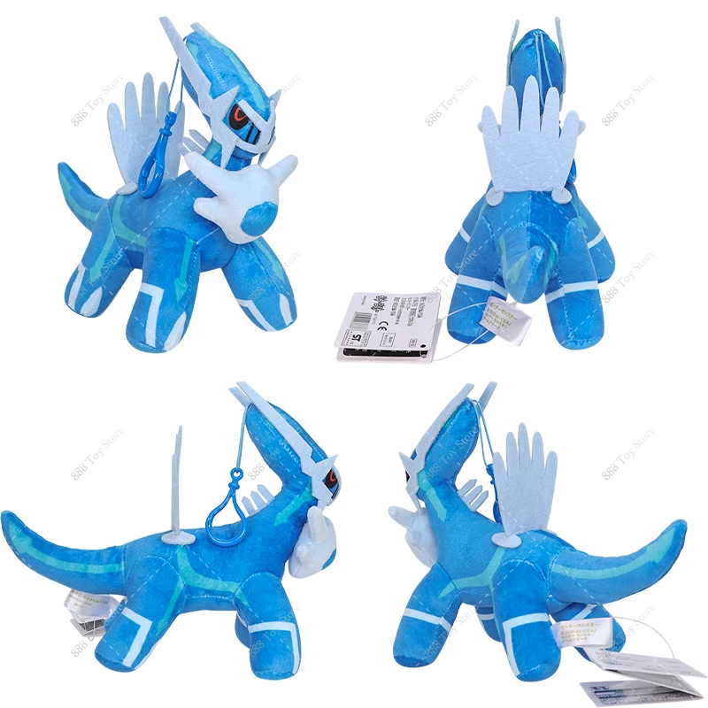 Pokemon Oddish Plush Toys Shiny Cubone Dialga Butterfree Caterpie