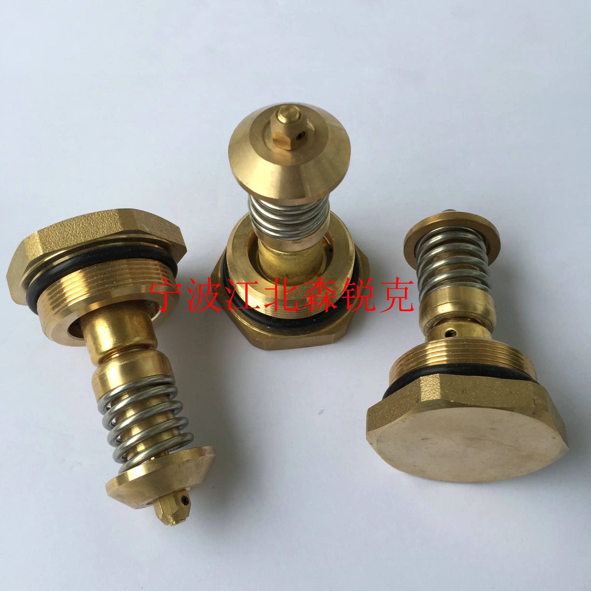 

Temperature Control Valve Core Is Suitable for Shouli Air Compressor Thermal Valve Component Maintenance Package Repair