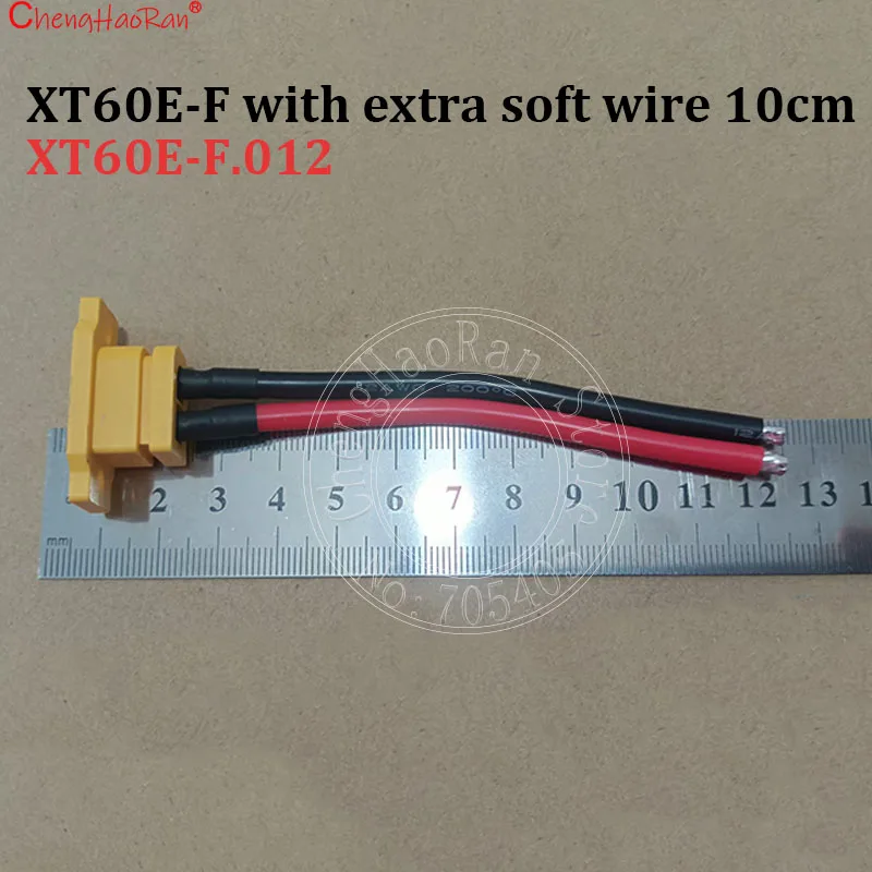 ChengHaoRan 1Set XT60E-F.B 모델 비행기 배터리 금도금 고전류 암 플러그 장착 가능 XT60 커넥터 검정색
