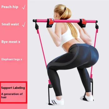 Pilates Stick 1