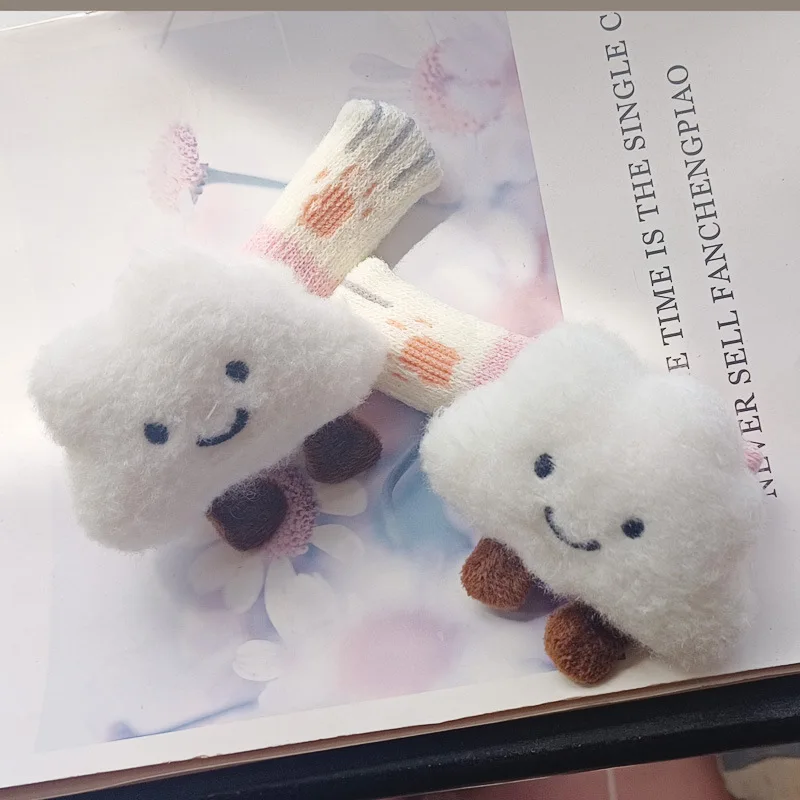 1Pair Cute Smiley Face Cloud Door Handle Protective Cover,anti-static and Anti-collision Door Handle Protective Cover