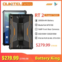 Oukitel RT2 Rugged Tablet 20000mAh 8GB+128GB Android 12 Tablets 16MP Camera 10.1 Inch FHD+ Pad 33W Fast Charge 1