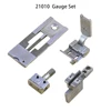 21010-R Gauge Set For Brassiere Tape Attaching Double Needle Industrial Sewing Machine Gauge Set Fit Brother LT2-B842 JUKI 515 1